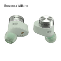 Bowers&Wilkins 宝华韦健 PI5 s2 入耳式真无线动圈主动降噪蓝牙耳机 浮草绿