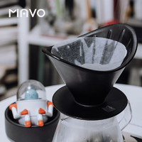 MAVO 手冲咖啡滤杯 v60滤杯 家用咖啡器具套装