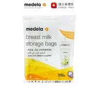 medela 美德乐 储奶袋4片装