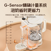 DAEWOO 大宇 分体式智能泡奶机 1.8L容量