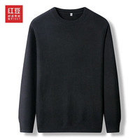 红豆男装 红豆羊毛衫男全羊毛针织套头保暖舒适柔软内搭套头毛衣男秋冬 S1黑色款一 180/96A