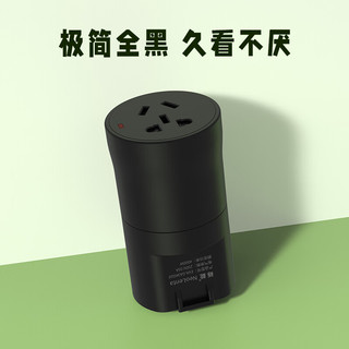 NeoLenta 砾能 交流充电桩取电器-220V/6KW