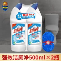 SUPERB 超威 强效洁厕净 500ml*2瓶