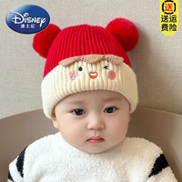 迪士尼（Disney）婴儿帽子秋冬季针织帽宝宝超萌毛球帽男女儿童冬天保暖可爱帽子潮 毛球表情-红色 3个月-3岁(40-50cm)