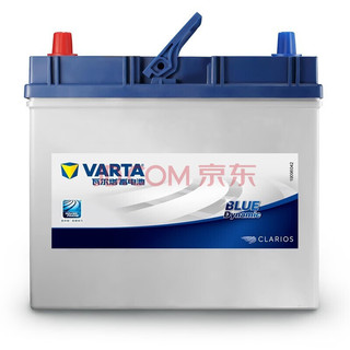 瓦尔塔蓄电池（VARTA）瓦尔塔汽车蓄电池免维护汽车电瓶电池以旧换新免费上门安装 银标-L2400/6-QW-60(600)