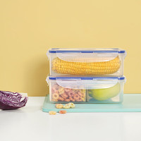 LOCK&LOCK 塑料分隔保鲜盒 厨房收纳盒冰箱冷冻储物盒2件套