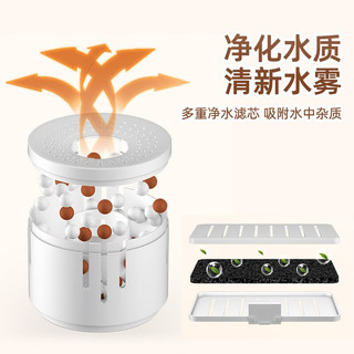 MELING 美菱 MeiLing美菱  落地式加湿器  智能净化款  5L大容量