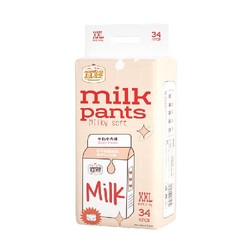 YIYING 宜婴 渠道）牛奶小内裤系列 拉拉裤 XXL34片