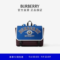 BURBERRY 博柏利 儿童 学院风图案尼龙双肩包80692601