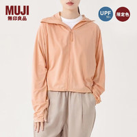 MUJI 無印良品 无印良品（MUJI） 女式 拉链连帽衫防晒衣服外套BB12CC3S 橙色 UPF:50+ 均码（160/84A）