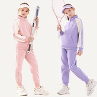 88VIP：Disney 迪士尼 女童运动套装儿童春秋装2023新款中大童外套裤子洋气两件套童装