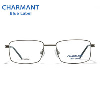 CHARMANT 夏蒙 镜架男士钛合金全框商务轻巧斯文光学眼镜框CH16114