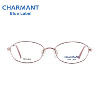 CHARMANT 夏蒙 眼镜架女士钛合金商务全框眼镜框可配近视CH16048