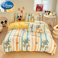 迪士尼（Disney）水洗棉四件套2023全棉卡通被罩宿舍床单被套床上三件套 快乐黛西 1.2m床【被套+床单+枕套*1】