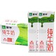  MENGNIU 蒙牛 纯牛奶全脂灭菌乳苗条装 200ml×24包  浓醇营养　