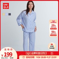 UNIQLO 优衣库 女装 睡衣(长袖条纹套装起居服 新品) 458988