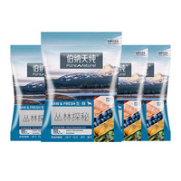 伯纳天纯 生·鲜系列全价犬粮丛林探秘试用装 50g*4袋