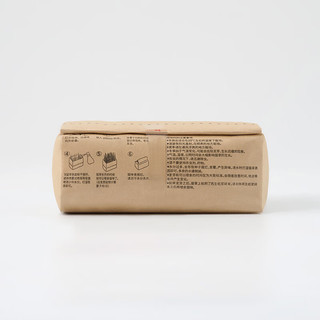 MUJI 無印良品 无印良品（MUJI）宠物用品 猫草栽培套装  PAH3CC3S