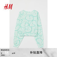 H&M 女装短卫衣秋装女宽松圆领卡通图案长袖上衣1012556 薄荷绿/卡斯珀 170/104A