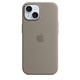 限新用户、百亿补贴：Apple 苹果 iPhone 15 MagSafe硅胶保护壳