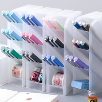 创意抖音斜插式笔筒ins文具收纳盒创意多功能桌面整理