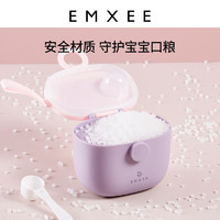 促销活动：天猫精选 EMXEE嫚熙官方旗舰店 双十一活动
