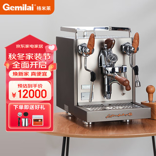GEMILAI 格米莱 商用咖啡机 家用半自动意式 经典E61冲煮头 企鹅3124G专业变压款