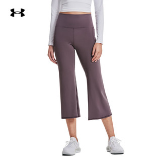 安德玛 UNDERARMOUR）秋冬Meridian女子训练运动中裤1384049 灰色057 S