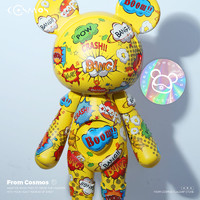 COSMOS 星际熊 官方潮玩手办摆件彩色公仔收藏版创意礼品家居礼物