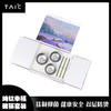 TAIC 钛度太可纯钛幸福碗筷礼盒套装3个碗+3双筷子 3个碗+3双筷子（颜色蓝金银）
