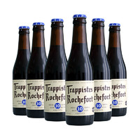 有券的上：Trappistes Rochefort 罗斯福 10号 修道院四料啤酒 330ml*6瓶 比利时进口