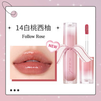 PERIPERA/菲丽菲拉墨水晶亮保湿唇彩不掉色小血管冰糖唇釉女 #14冰糖蕾丝款红茶色