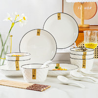 赣艺 陶瓷餐具碗碟套装北欧简约碗盘勺筷整套可微波炉釉下彩
