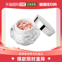 RECORE SERUM 日本直邮 RECORE SERUM DDS 小星星鲑鱼精华密集修护敏感肌48粒