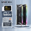 Lexar 雷克沙 DDR5 6800 32GB 16G*2套条 电竞RGB灯内存条 海力士A-die颗粒 Ares战神之刃 黑色