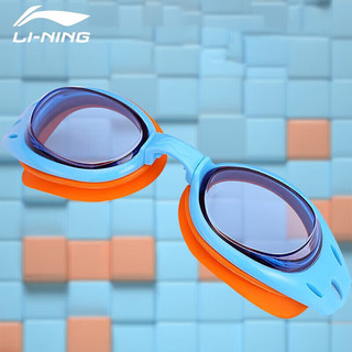 李宁（LI-NING）儿童泳镜高清防水防雾男童女童专业近视度数游泳眼镜装备单个LSJN358-9