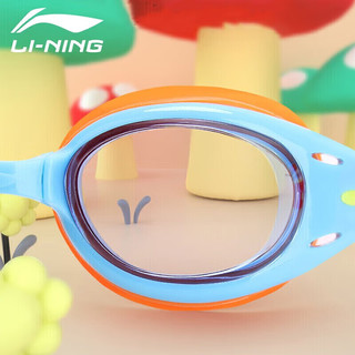 李宁（LI-NING）儿童泳镜高清防水防雾男童女童专业近视度数游泳眼镜装备单个LSJN358-9