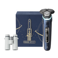PHILIPS飞利浦电动剃须刀男士胡须刮胡刀礼盒S9935刀头