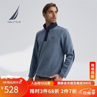 NAUTICA 诺帝卡 男装春秋款易穿搭全棉罗纹透气长袖POLO衫男KO2317 蓝色41H（223） L