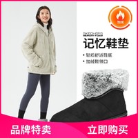 SKECHERS 斯凯奇 女款加绒雪地靴 167627-CSNT