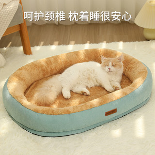猫窝冬季保暖可拆洗猫咪床睡觉用狗窝四季通用沙发狗垫子宠物用品