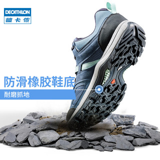 DECATHLON 迪卡侬 鞋登山鞋男户外防滑透气耐磨女运动鞋低帮旅游徒步鞋ODS MH100 男款-黑灰色 42