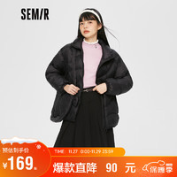 Semir森马羽绒服女纯色设计感三防宽松立领薄外套女士百搭109722113054黑色M