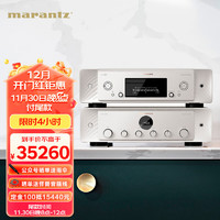 marantz 马兰士 MODEL30+SACD 30n 流媒体SACD/CD播放机hifi功放组合套装