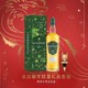 cdf会员购：GLENGRANT 格兰冠 10年 单一麦芽苏格兰威士忌 新年限定 40%vol 1000ml（赠 新年限定瓶塞）