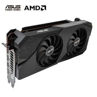 ASUS 华硕 DUAL RX6750GRE 12G V2 GAMING AMD 显卡+数据线套装 DUAL-RX6750GRE-12G-V2