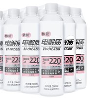 88VIP：yineng 依能 白桃味电解质水饮料500ml*12瓶