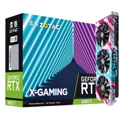 ZOTAC 索泰 GeForce RTX3060Ti 8G6X X-G GOC 独立显卡