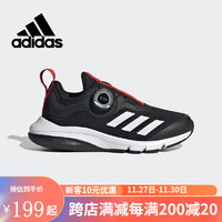 adidas 阿迪达斯 儿童鞋21秋男大小童纽扣网面训练运动鞋 FZ5055 FZ5055 28码