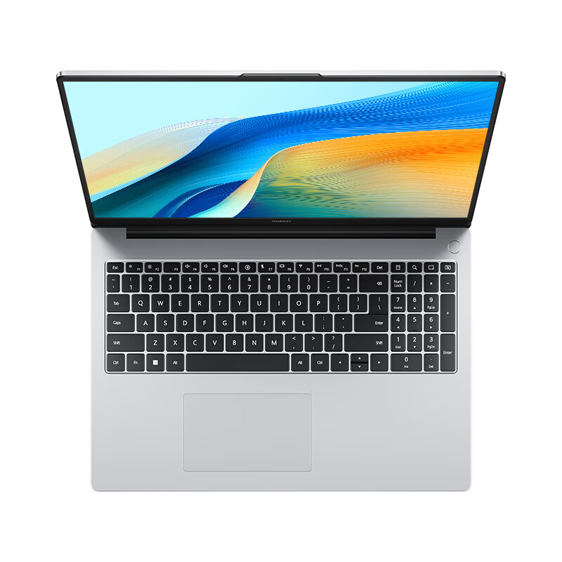 HUAWEI 华为 MateBook D 16 SE版 十三代酷睿版 16英寸 轻薄本 皓月银（酷睿i5-13420H、核芯显卡、16GB、512GB SSD、1920*1200、IPS、60Hz）